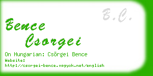 bence csorgei business card